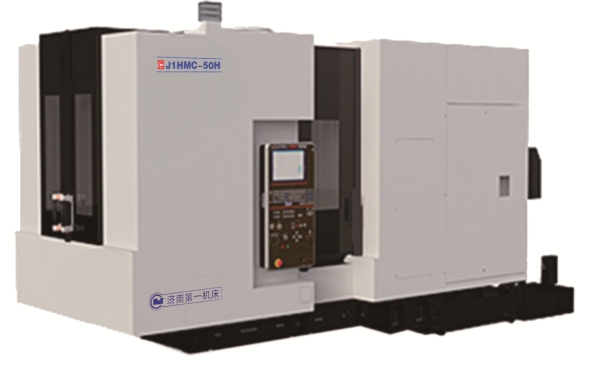 J1HMC-50H   Precision horizontal machining center